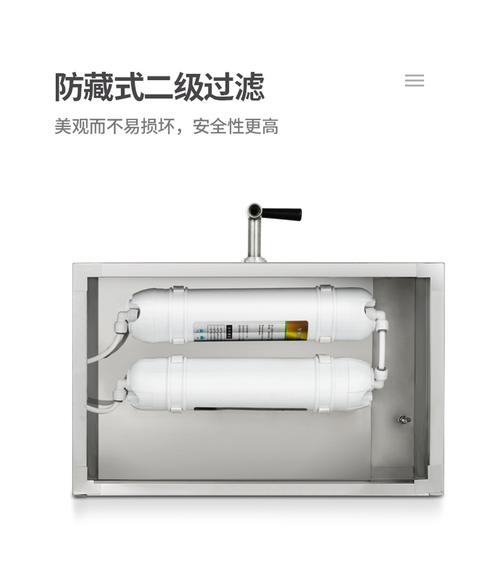 商用開水器燒水器帶過濾熱水器開水機酒店工廠用大容量燒
