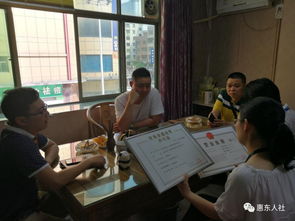 惠東縣人社局開展清理整頓人力資源市場秩序專項執法行動，劍指職業中介亂象