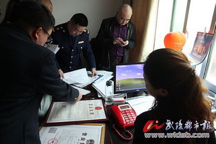 黔江重拳出擊 六家人力資源機構因違規中介活動被清理整頓