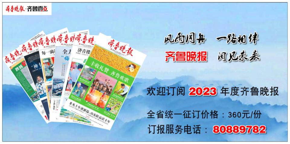 智能秒辦！勞務派遣與人力資源許可全流程數字化審批服務場景上線