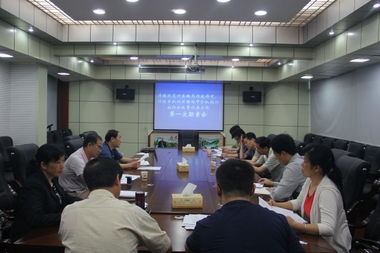 湘西自治州啟動中介組織與行業協會收費行為清理規范工作